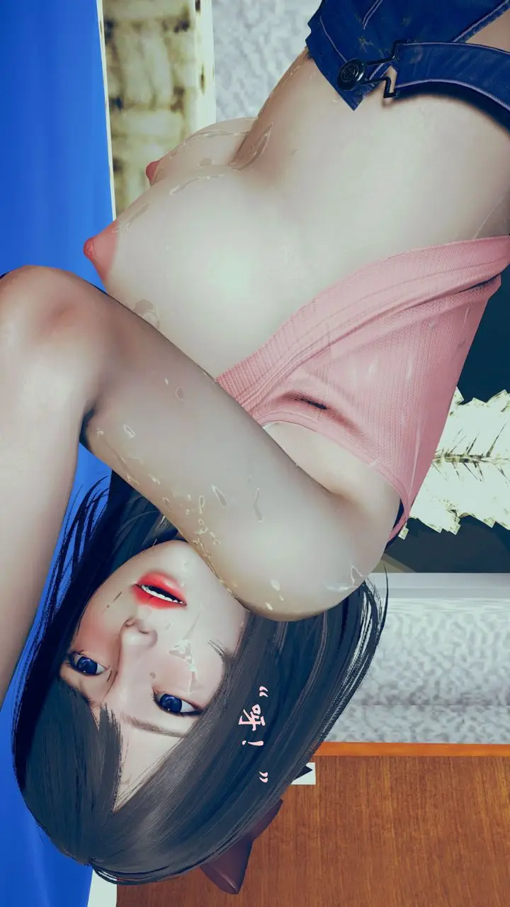 漫画《[3D]为所欲为》05第23张图