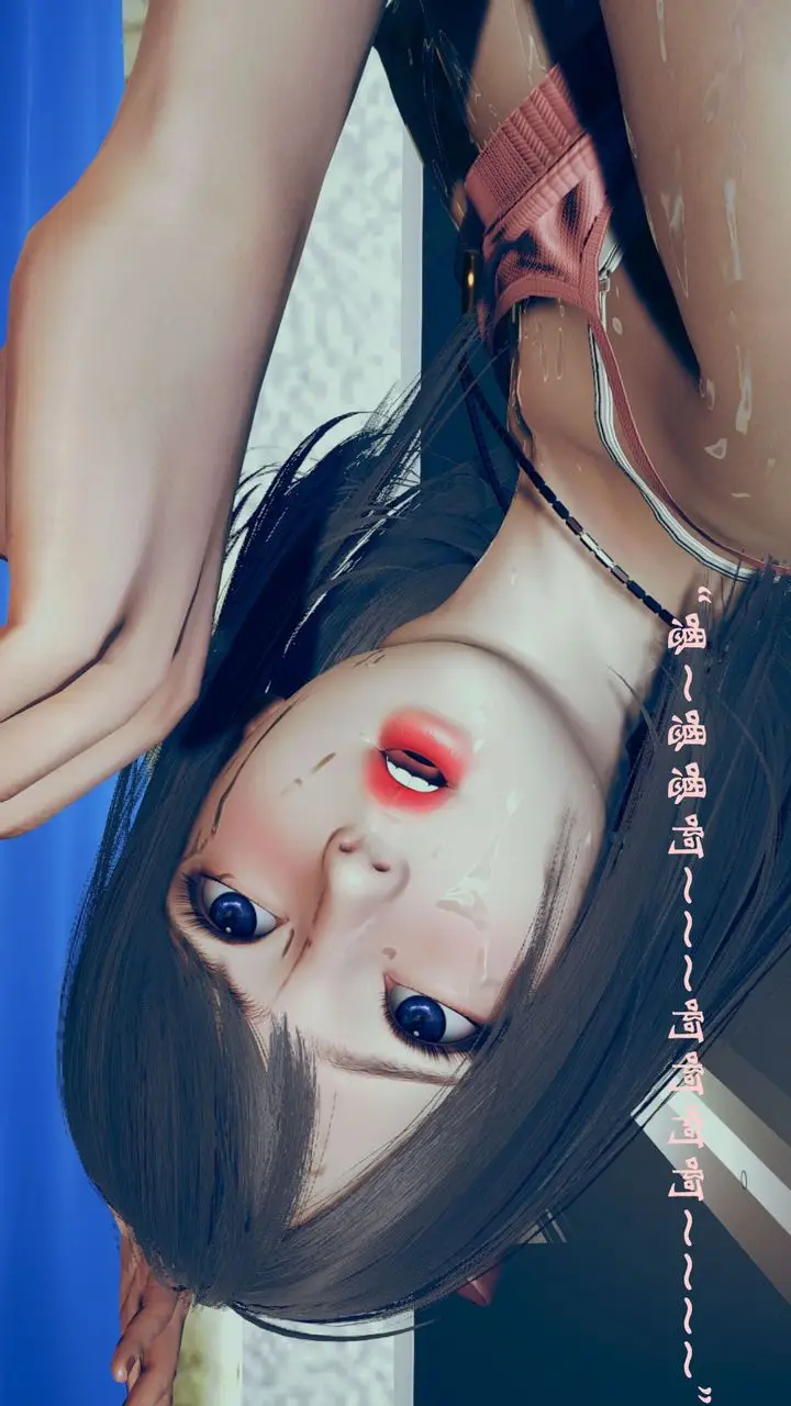 漫画《[3D]为所欲为》05第30张图