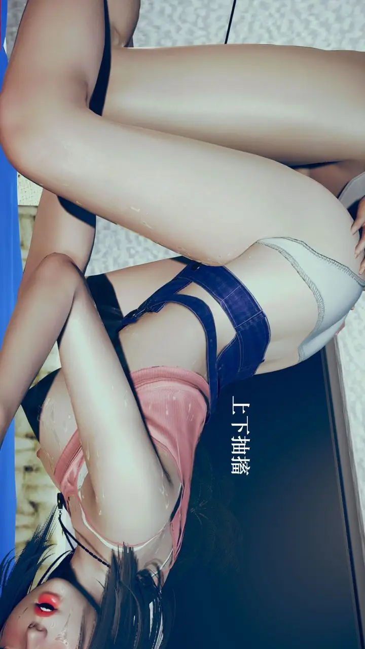漫画《[3D]为所欲为》05第31张图