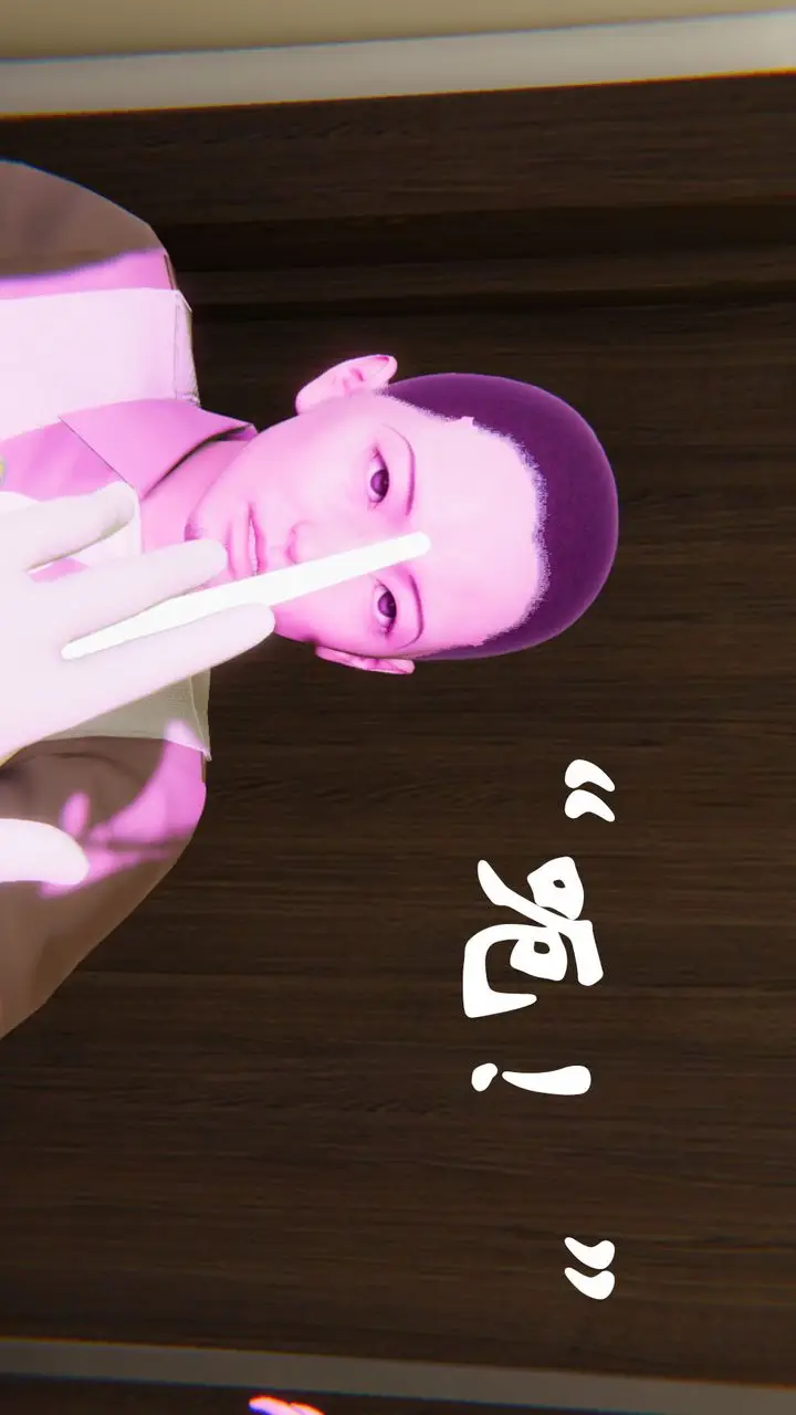 漫画《[3D]为所欲为》24第10张图