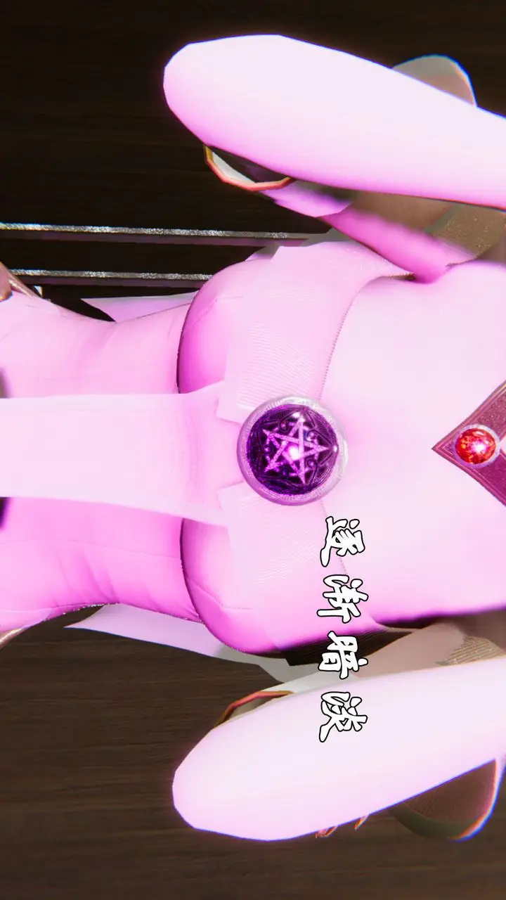 漫画《[3D]为所欲为》24第19张图