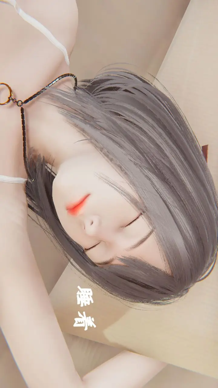 漫画《[3D]为所欲为》24第37张图