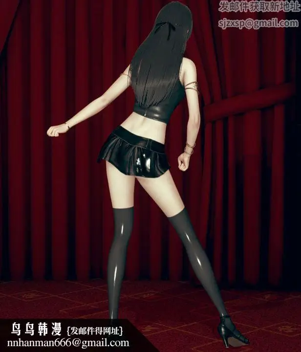 漫画《[3D]为所欲为》13第24张图