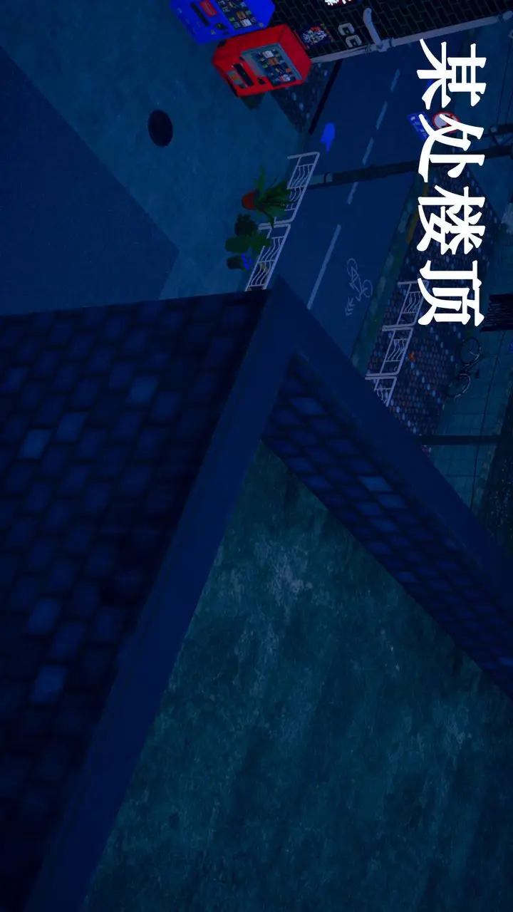 漫画《[3D]为所欲为》28第26张图