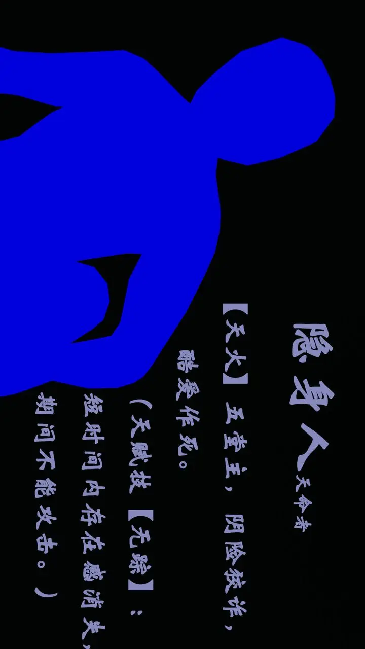 漫画《[3D]为所欲为》28第48张图