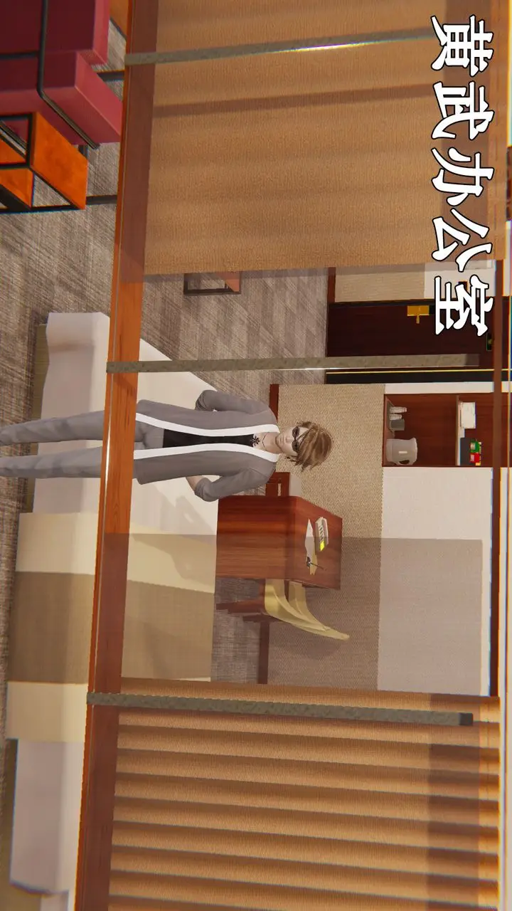 漫画《[3D]为所欲为》28第50张图