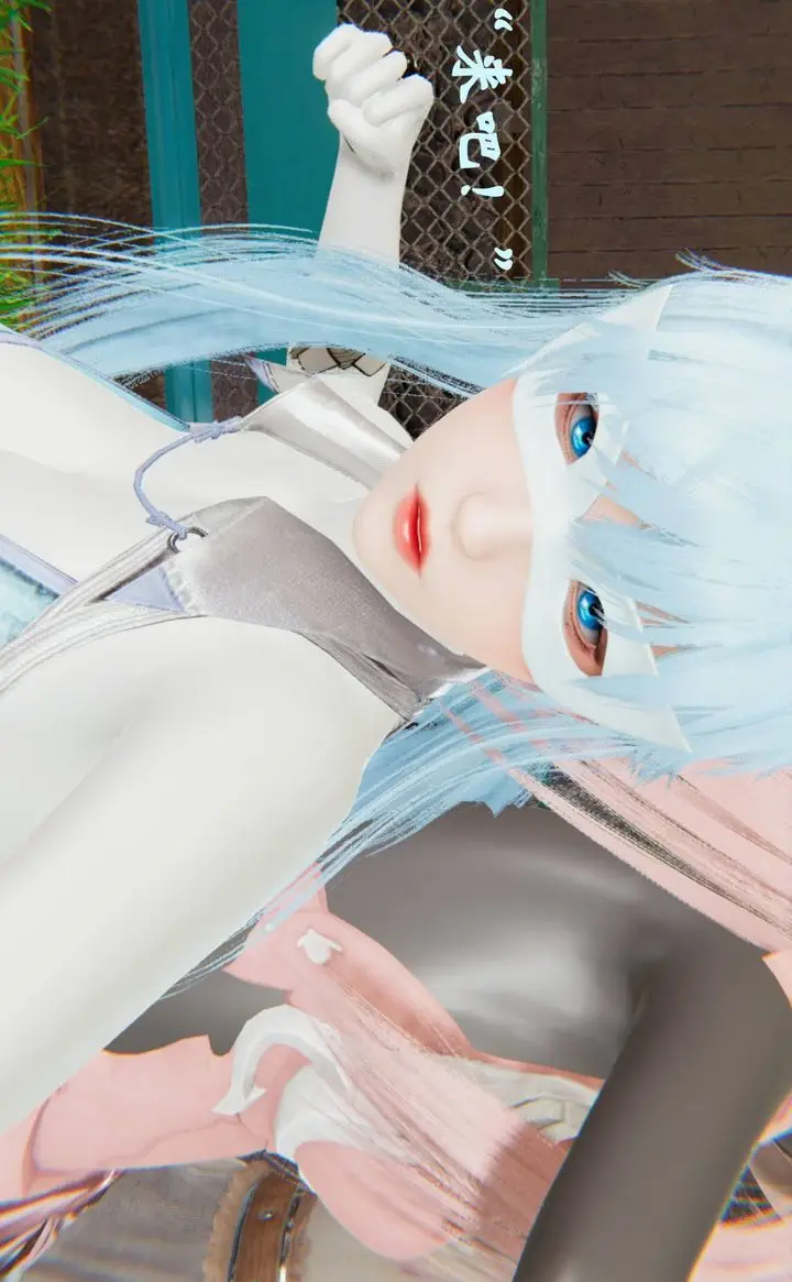 漫画《[3D]为所欲为》43第16张图