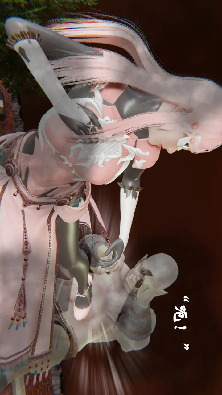 漫画《[3D]为所欲为》43第4张图