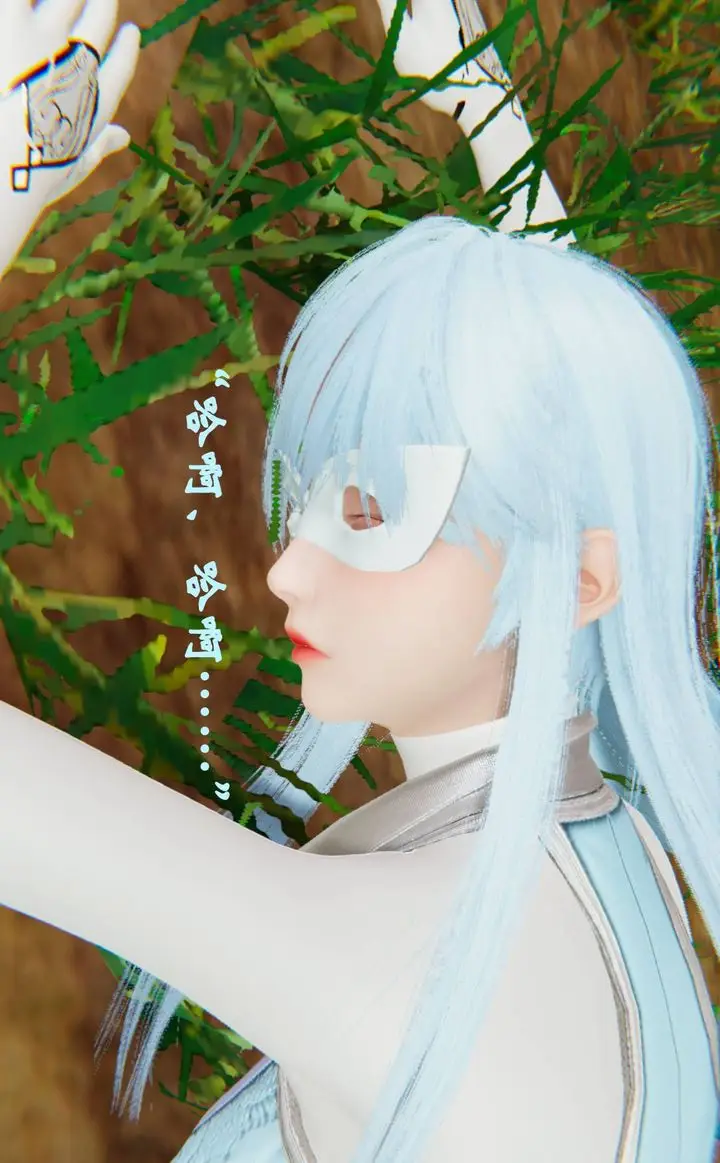 漫画《[3D]为所欲为》43第40张图