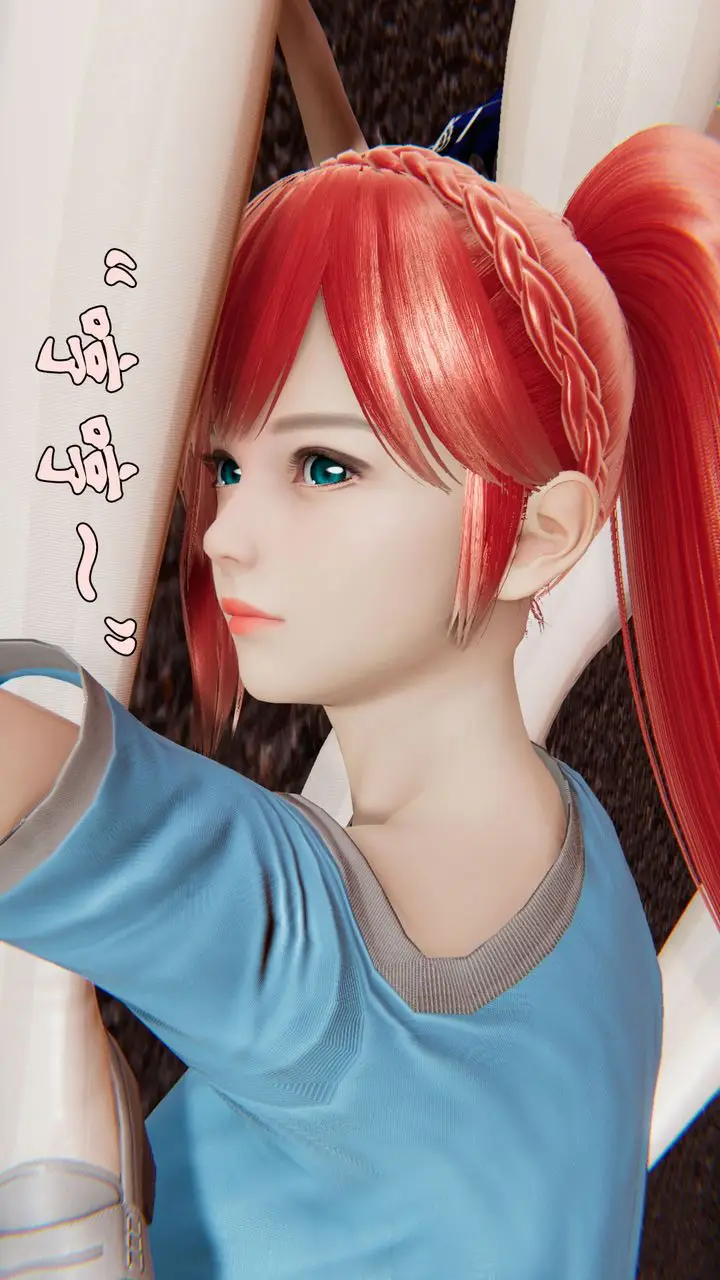 漫画《[3D]为所欲为》36第19张图