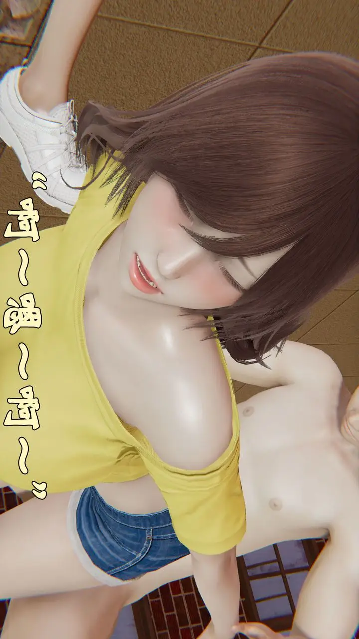 漫画《[3D]为所欲为》36第3张图