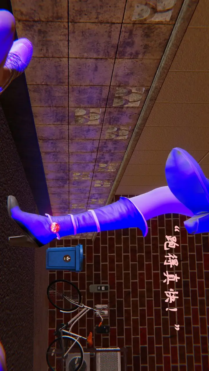 漫画《[3D]为所欲为》36第37张图