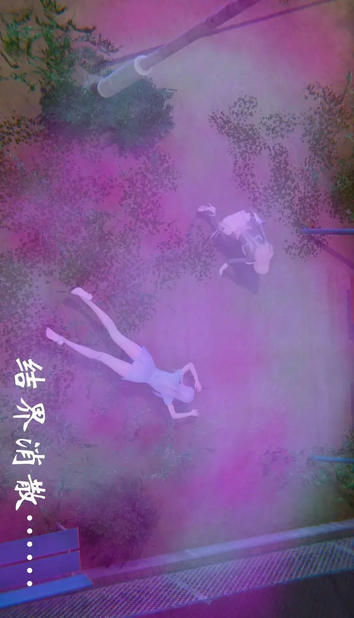 漫画《[3D]为所欲为》52第28张图