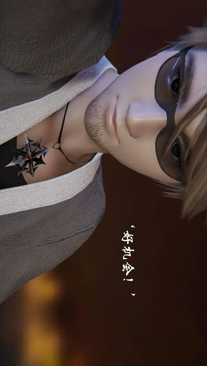 漫画《[3D]为所欲为》52第40张图