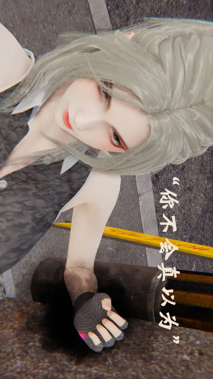 漫画《[3D]为所欲为》32第11张图