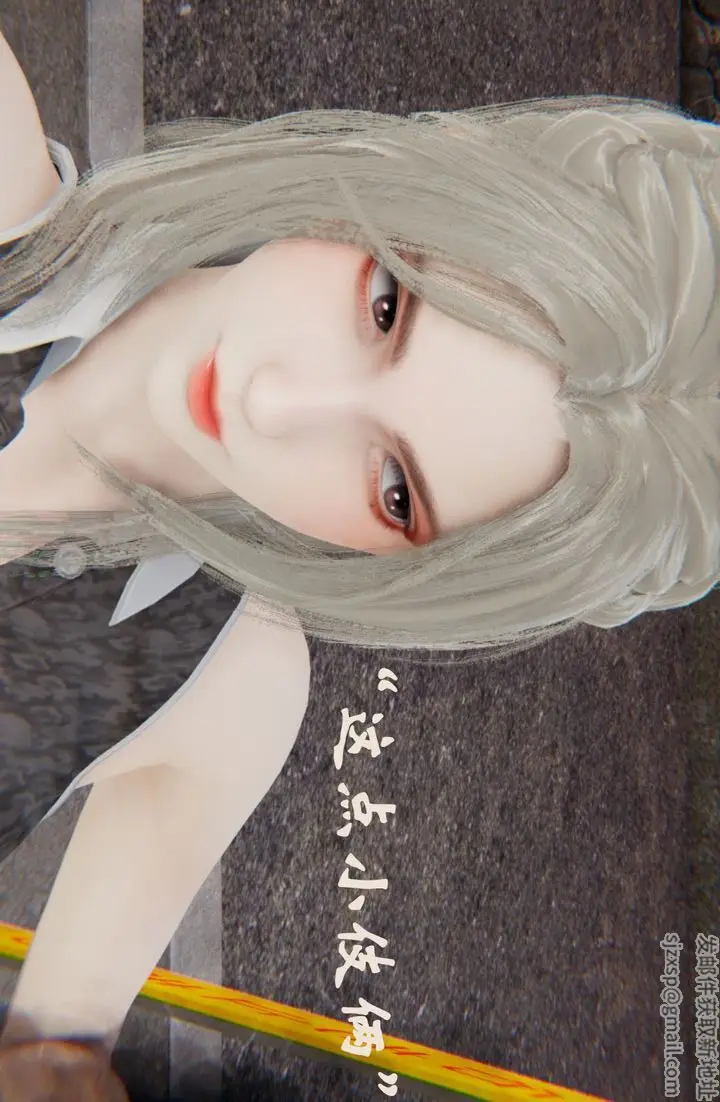 漫画《[3D]为所欲为》32第12张图