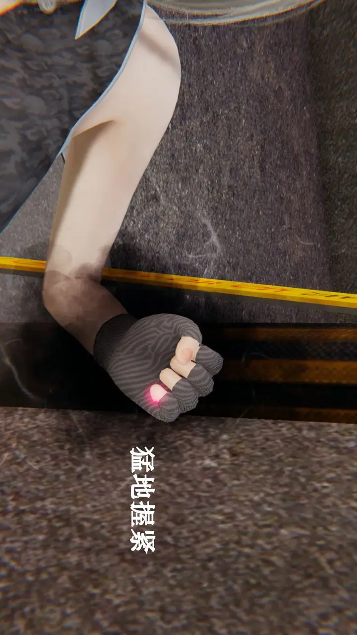 漫画《[3D]为所欲为》32第14张图