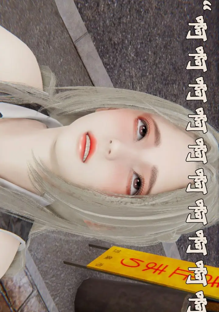 漫画《[3D]为所欲为》32第26张图