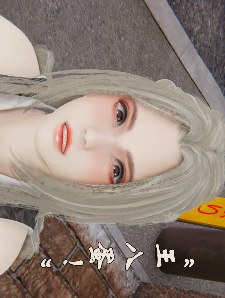 漫画《[3D]为所欲为》32第27张图