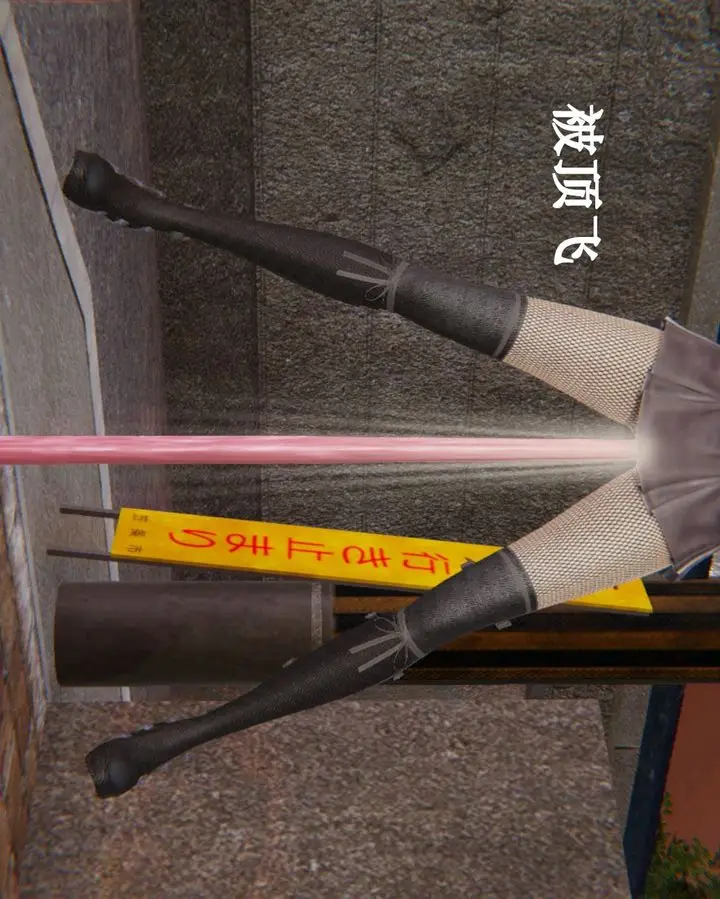 漫画《[3D]为所欲为》32第29张图