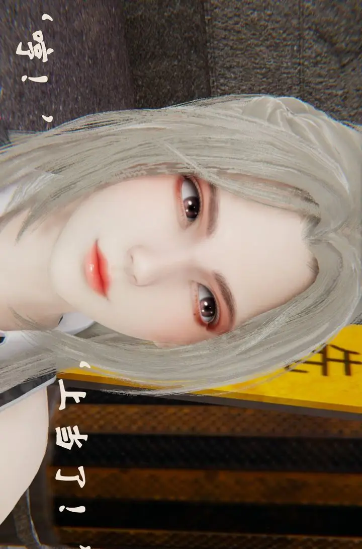 漫画《[3D]为所欲为》32第9张图