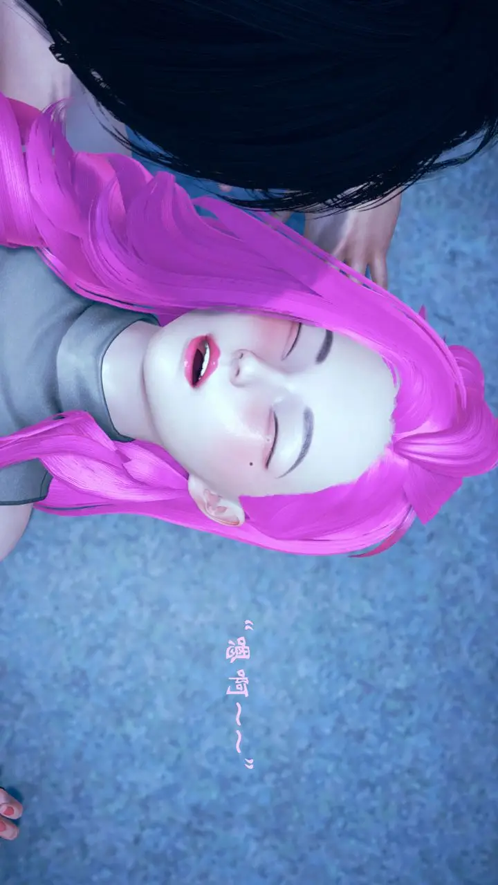 漫画《[3D]为所欲为》07第13张图