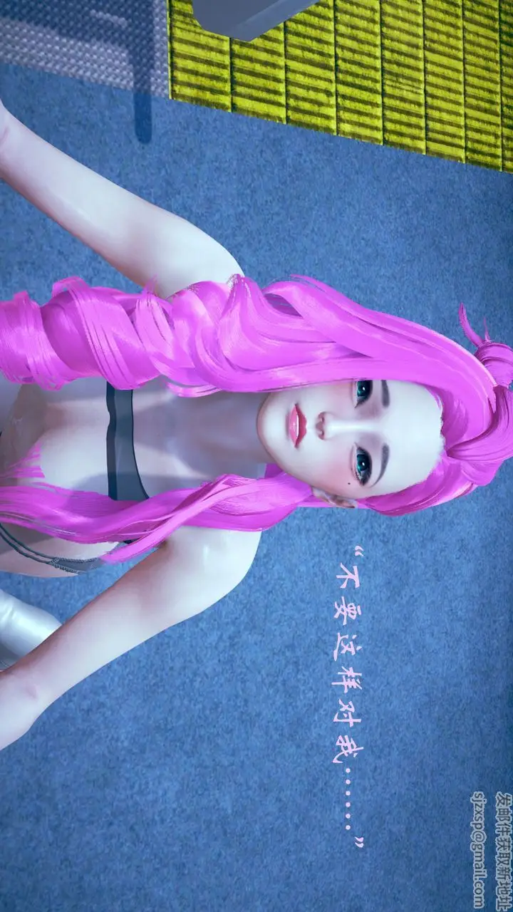 漫画《[3D]为所欲为》07第25张图