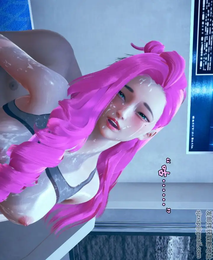 漫画《[3D]为所欲为》07第43张图