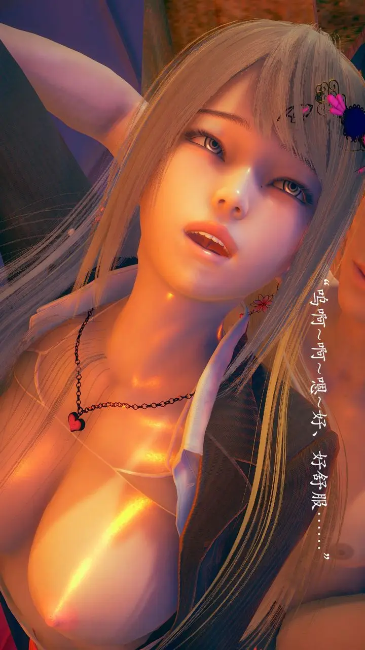漫画《[3D]为所欲为》01第18张图