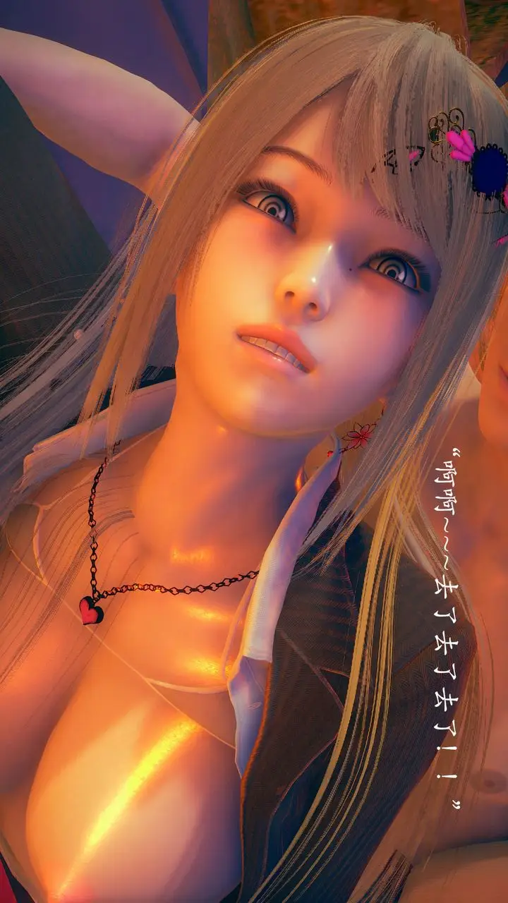 漫画《[3D]为所欲为》01第19张图
