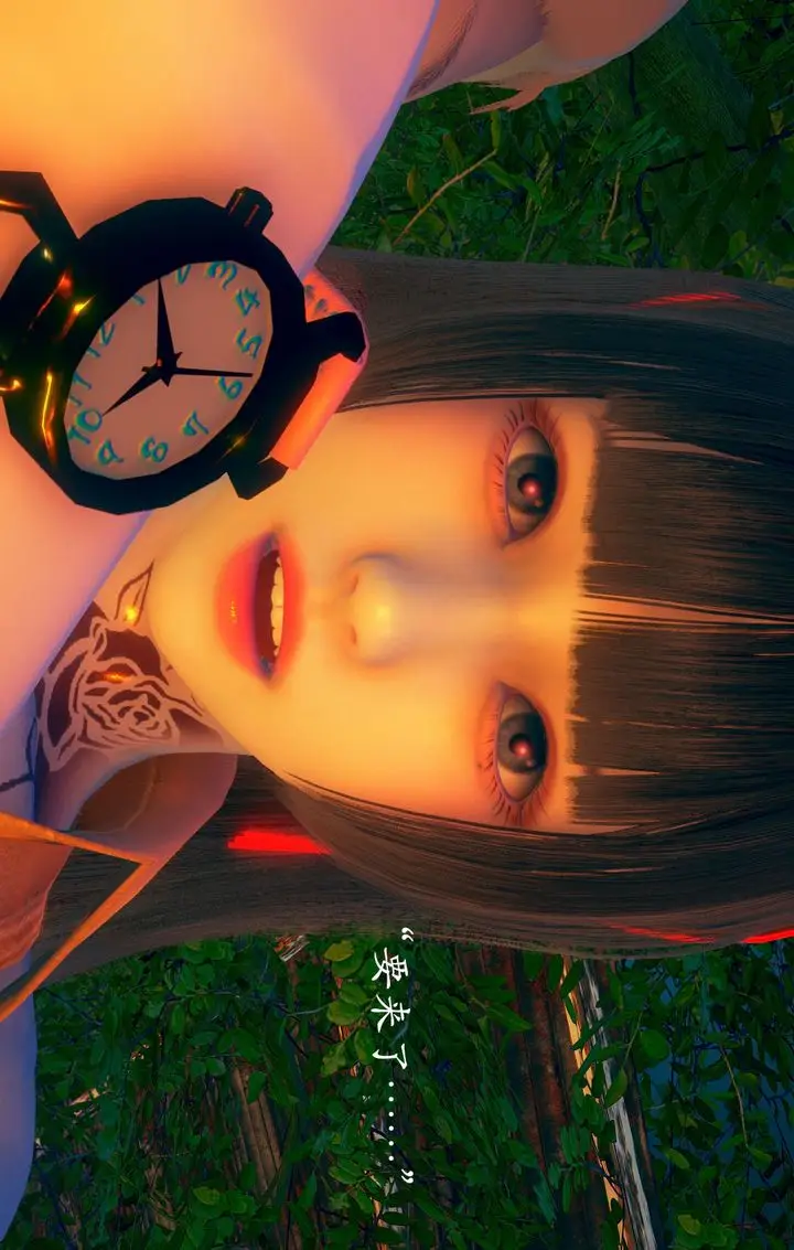 漫画《[3D]为所欲为》01第40张图