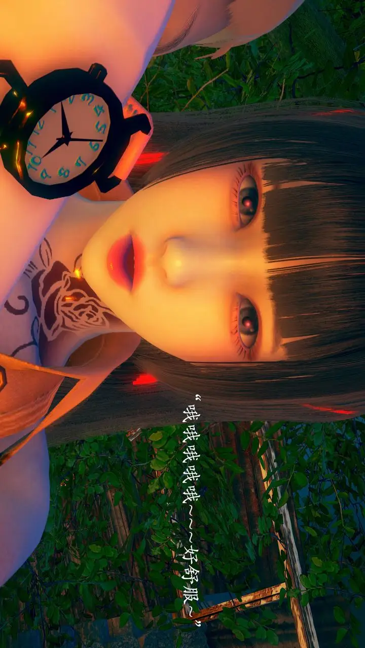 漫画《[3D]为所欲为》01第41张图