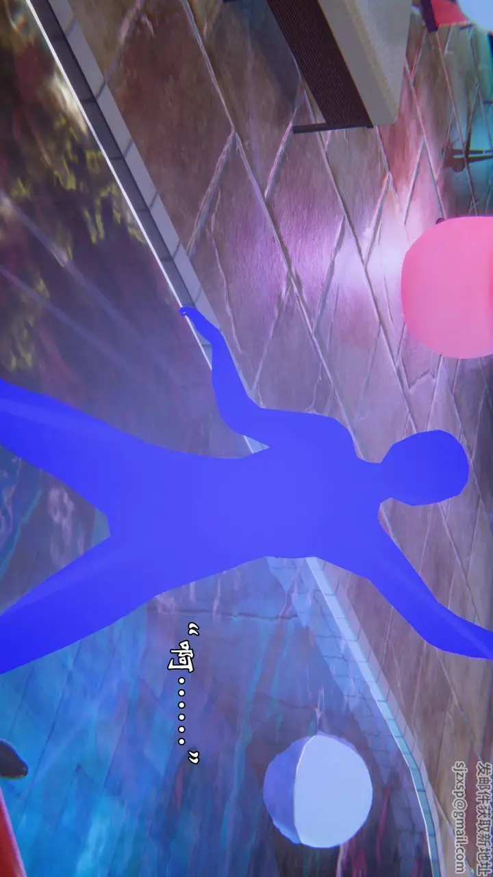 漫画《[3D]为所欲为》49第19张图
