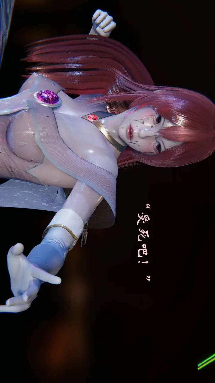 漫画《[3D]为所欲为》49第24张图