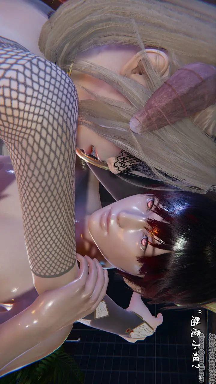 漫画《[3D]为所欲为》49第47张图