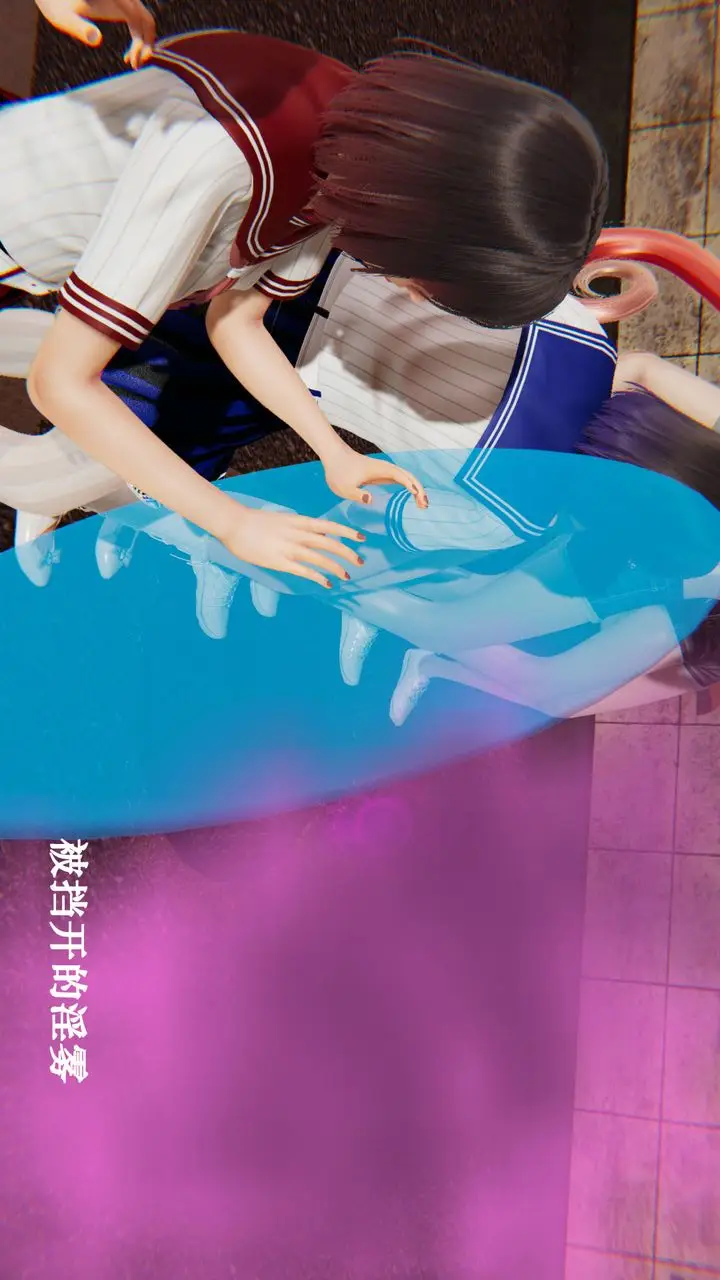 漫画《[3D]为所欲为》35第20张图