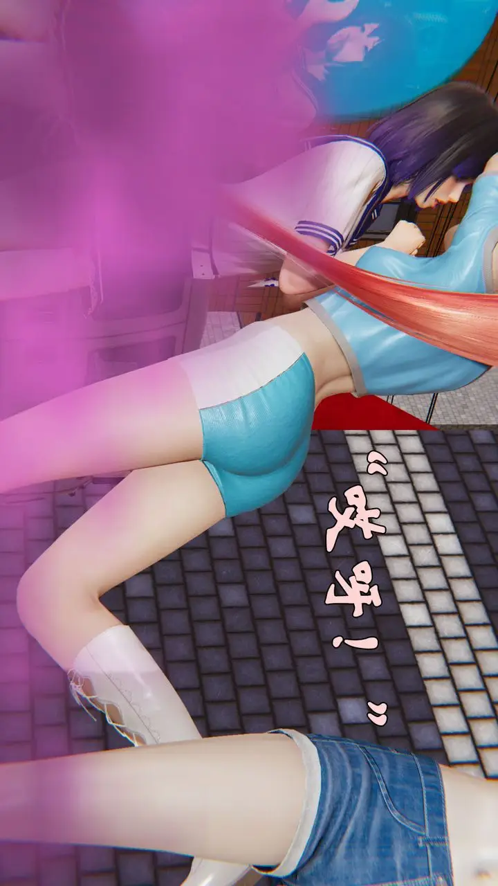 漫画《[3D]为所欲为》35第22张图