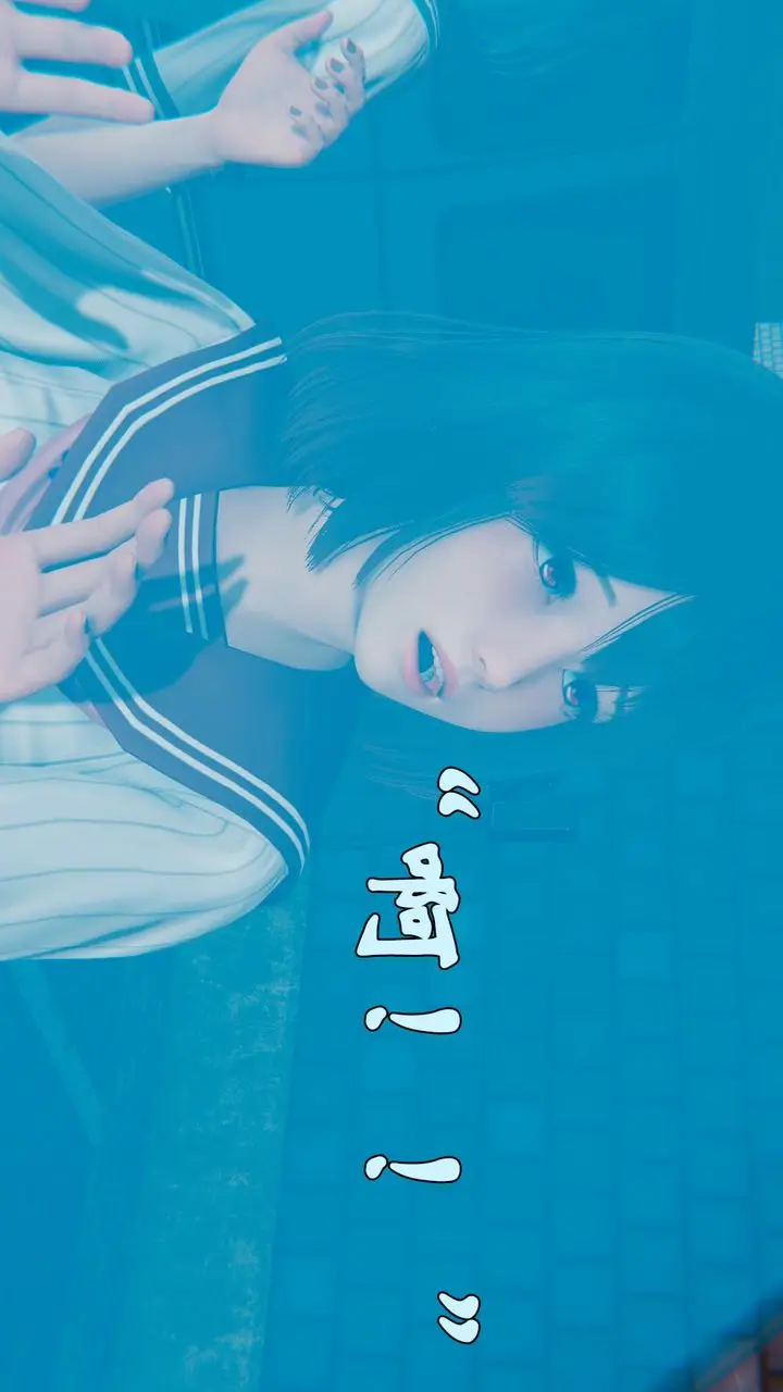 漫画《[3D]为所欲为》35第23张图