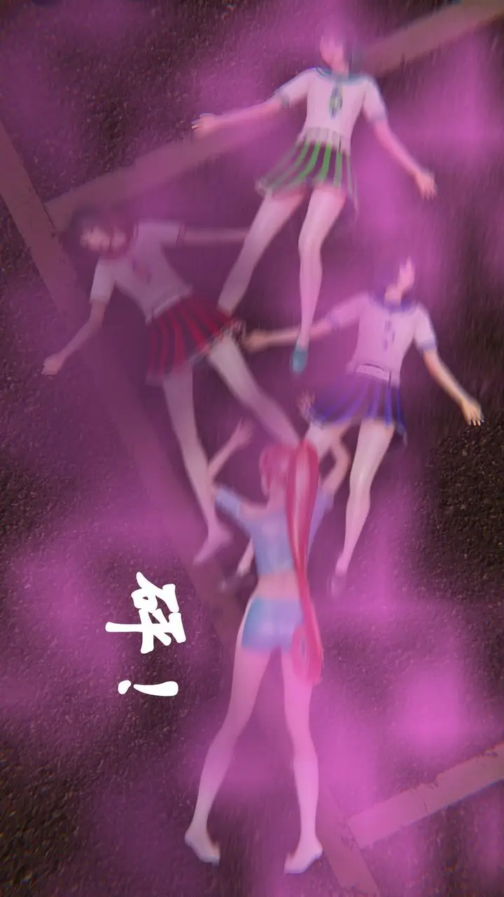 漫画《[3D]为所欲为》35第24张图