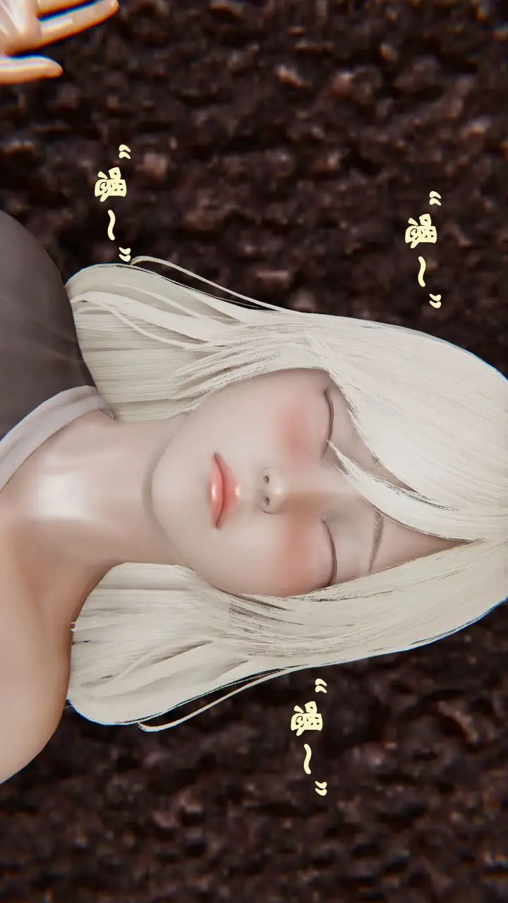 漫画《[3D]为所欲为》35第52张图