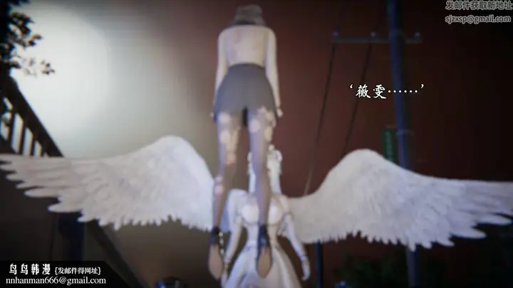 漫画《[3D]为所欲为》57第34张图