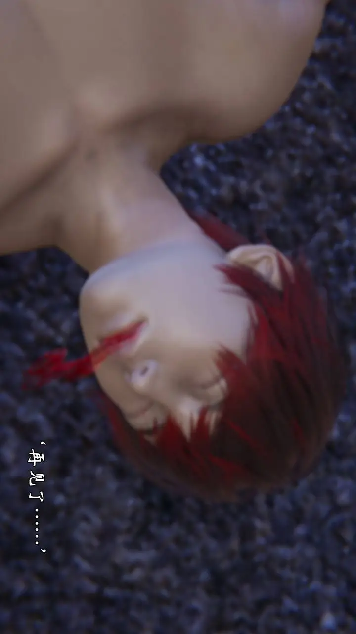 漫画《[3D]为所欲为》57第44张图