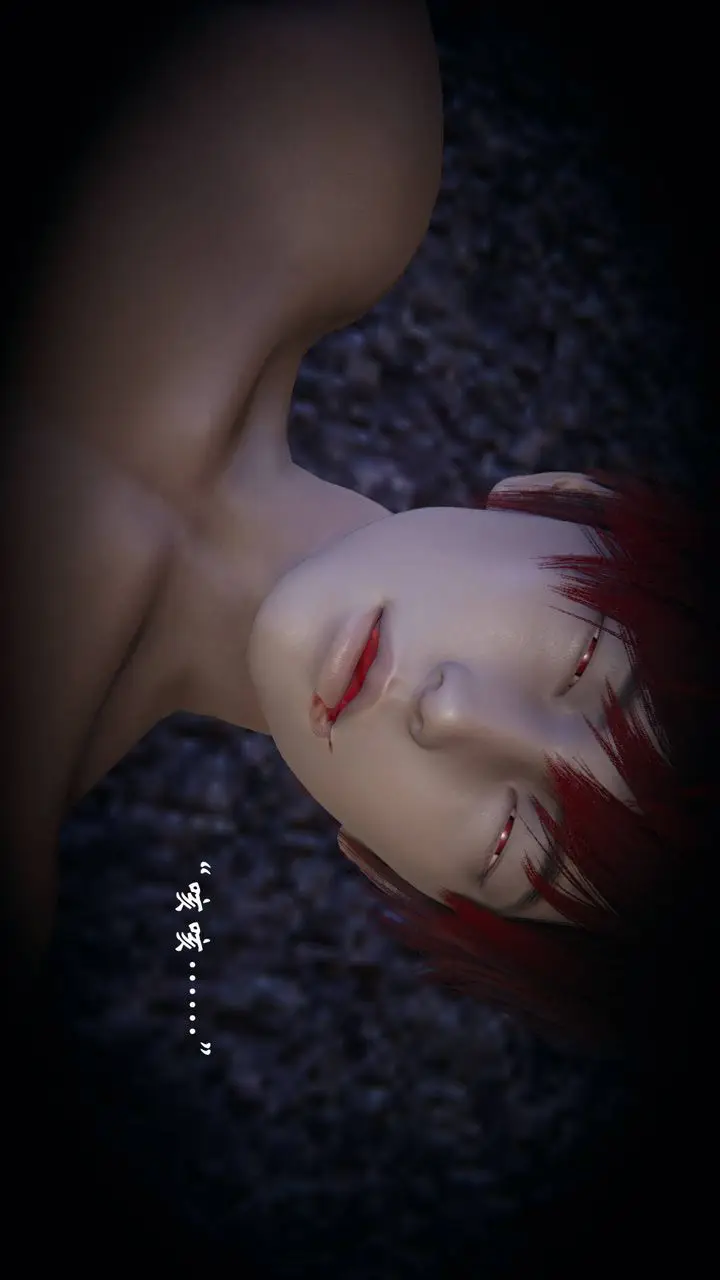 漫画《[3D]为所欲为》57第48张图