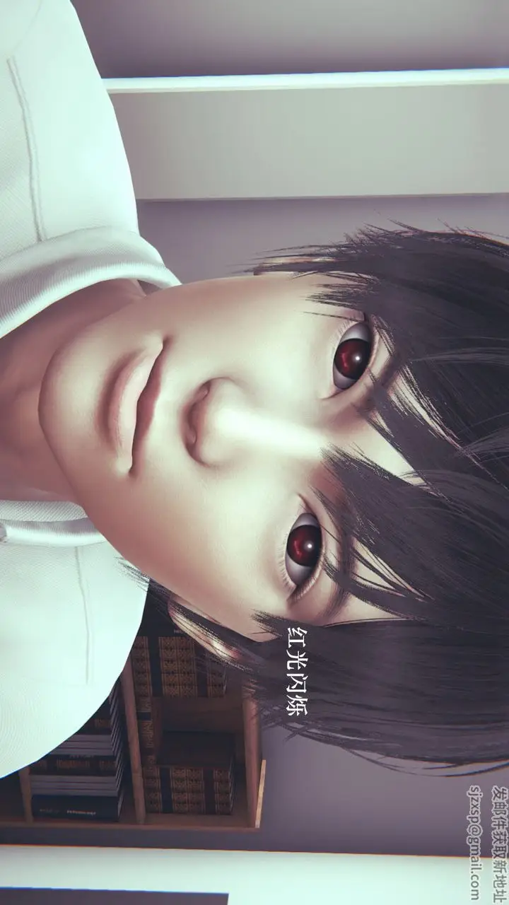 漫画《[3D]为所欲为》06第12张图