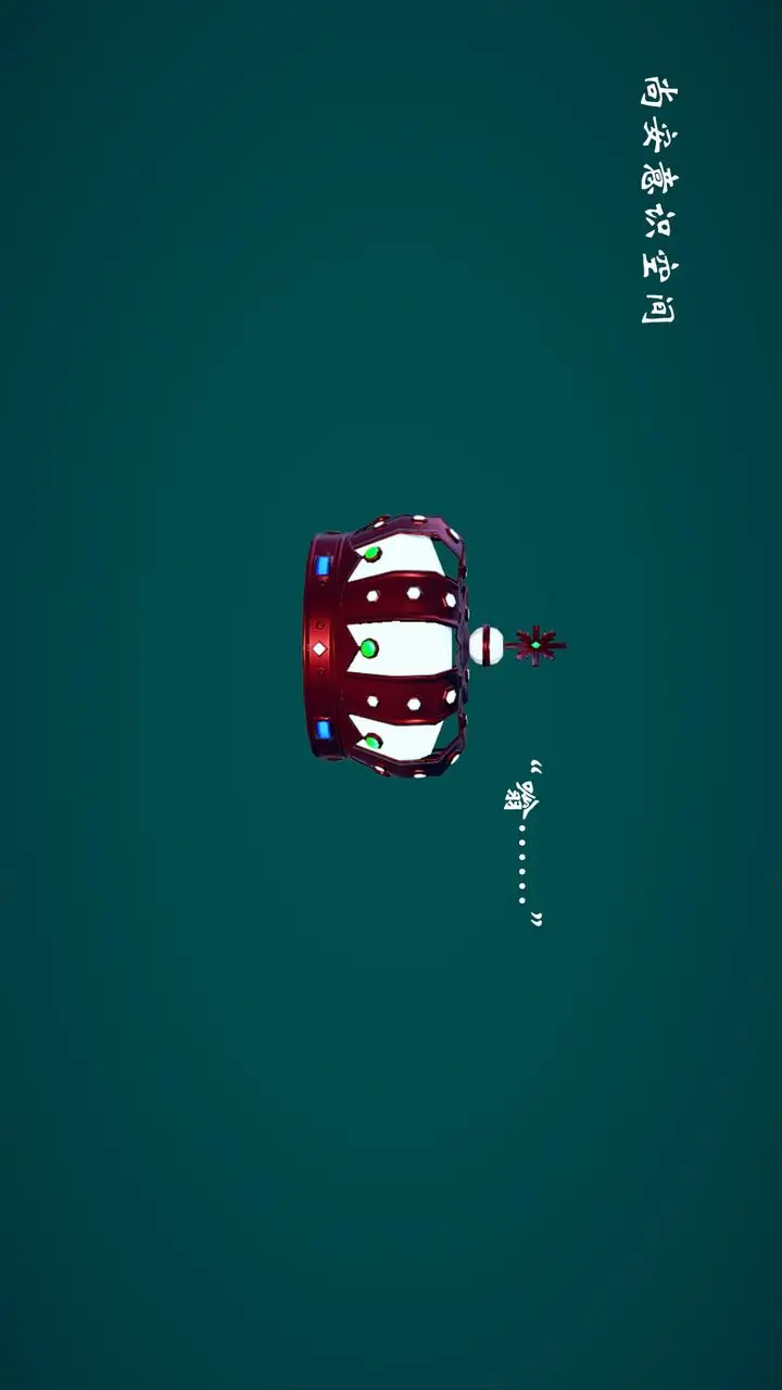 漫画《[3D]为所欲为》06第13张图