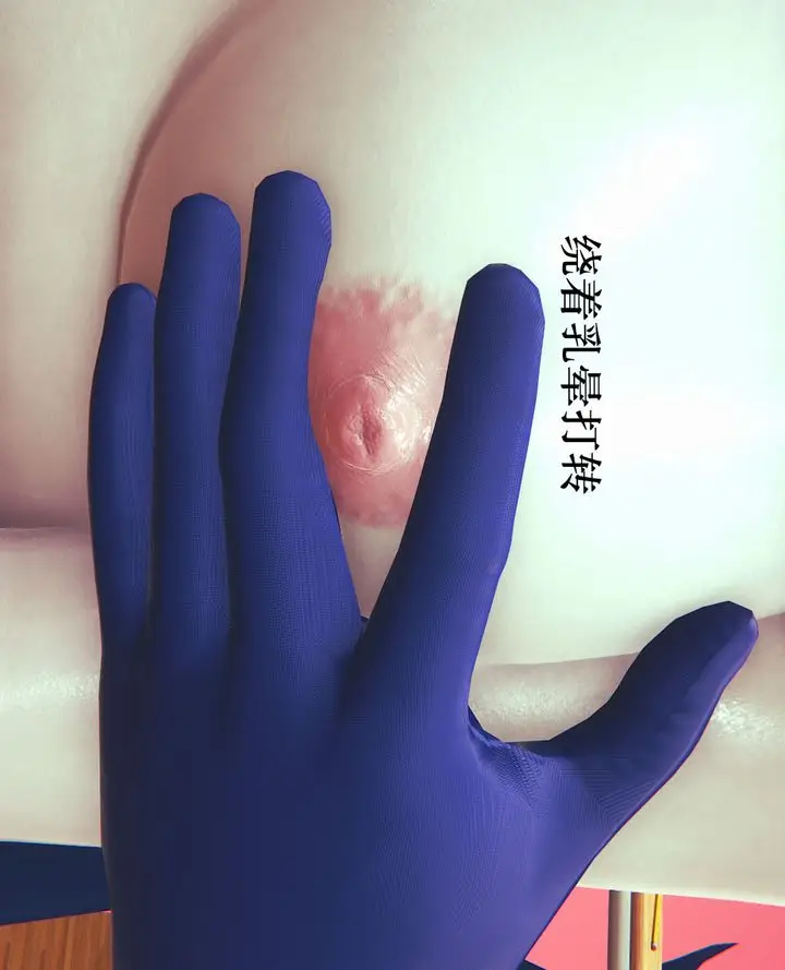 漫画《[3D]为所欲为》06第22张图