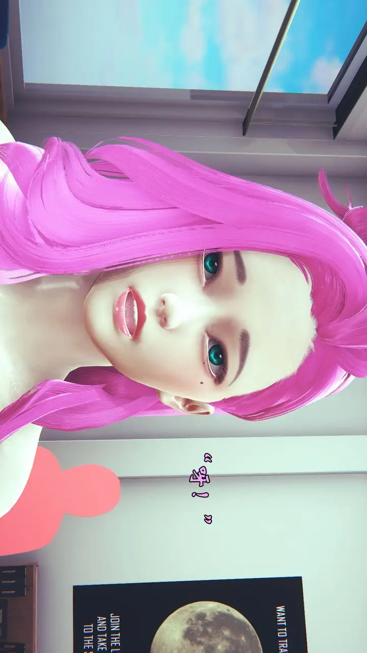 漫画《[3D]为所欲为》06第24张图