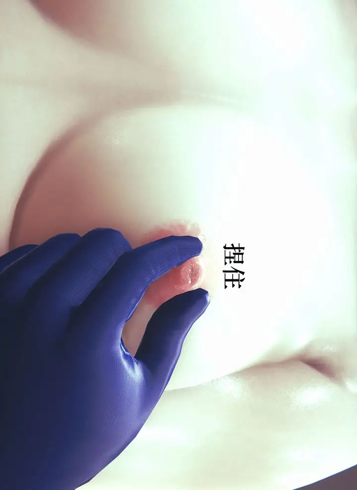 漫画《[3D]为所欲为》06第29张图