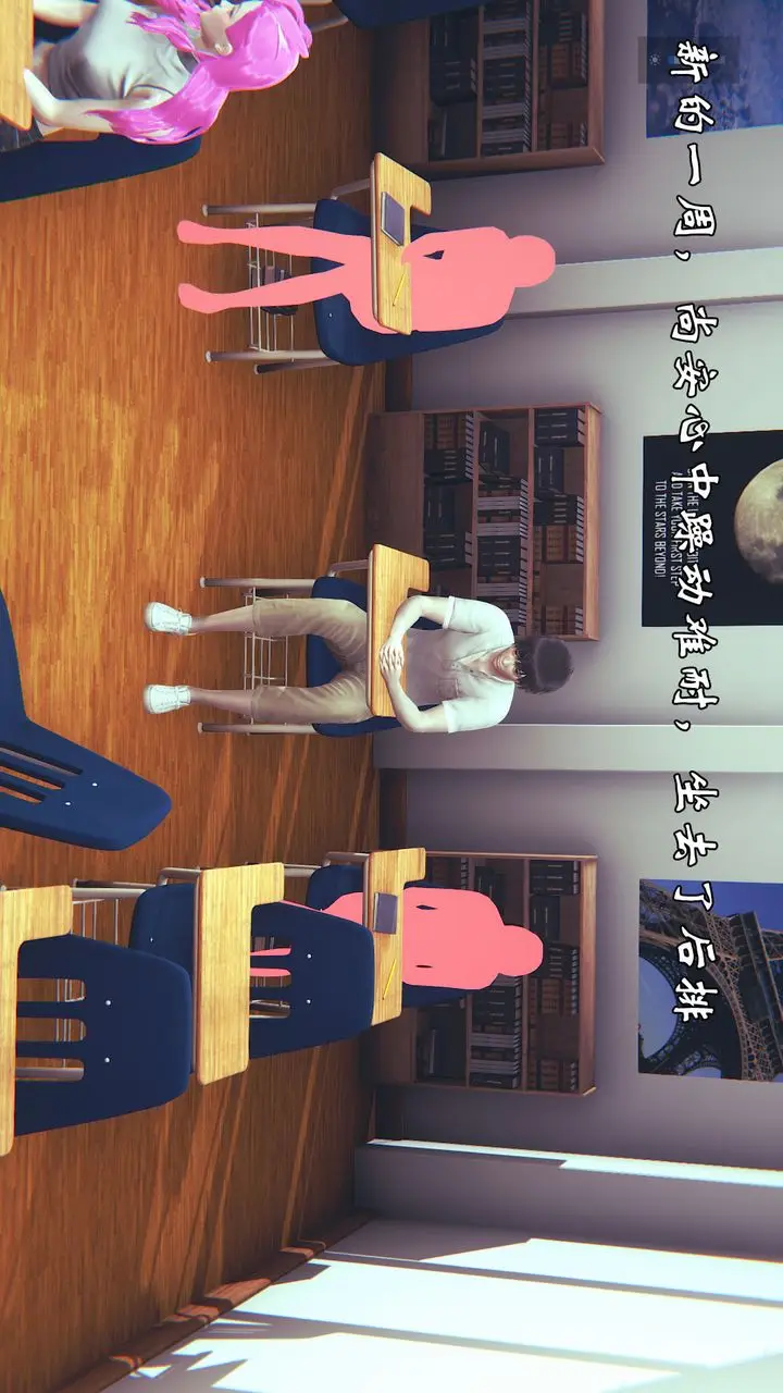 漫画《[3D]为所欲为》06第4张图