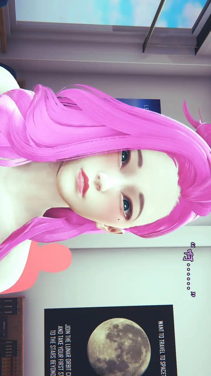 漫画《[3D]为所欲为》06第45张图